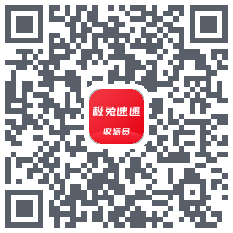 外场Pro的下載二維碼