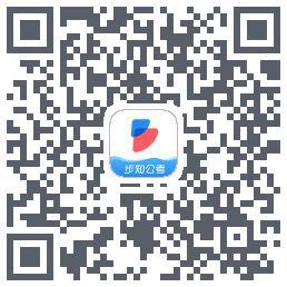 步知公考código QR de descarga de