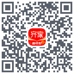 齐家装修的下載二維碼