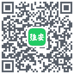 学习强安的下載二維碼