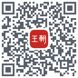 比亚迪王朝的下载二维码