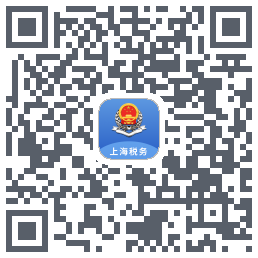 上海税务 QR-код для загрузки