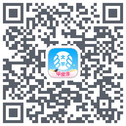 掌上大学的下載二維碼
