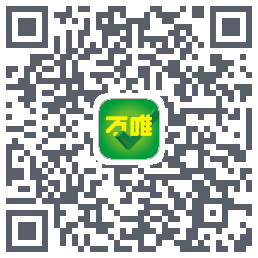 万唯中考 QRcode