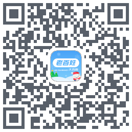 百姓通 QRcode
