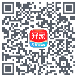 齐家的下載二維碼