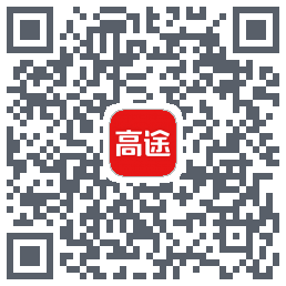 高途课堂 QRcode