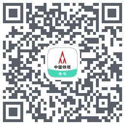 铁塔换电的下载二维码