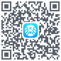 掌上大学的下載二維碼