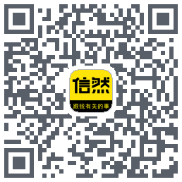 信然codice QR per il download