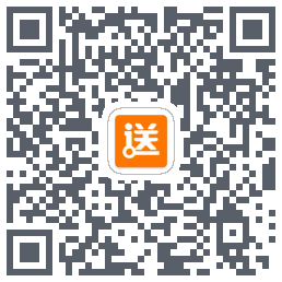 送货人的下载二维码