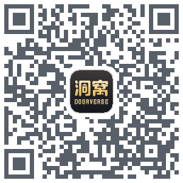 洞窝 QR-код для загрузки