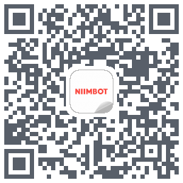 NIIMBOTのダウンロードQRコード