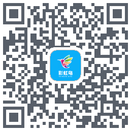 彩虹鸟 QRcode