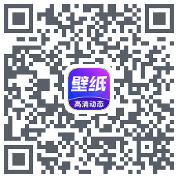 壁纸秀秀 QRcode