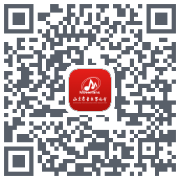 山东音协考级 QRcode