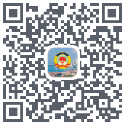 青岛政协du code QR de téléchargement