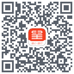 东呈会测试的下載二維碼