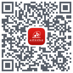 山东音协考级 QRcode
