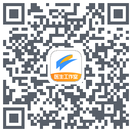 医生工作室 QRcode