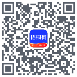 梧桐树 QR-код для загрузки