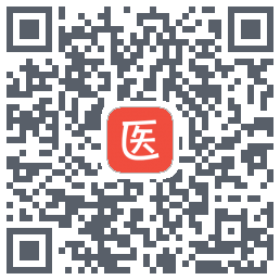 医考帮的下载二维码