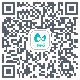 i甲专线 QRcode