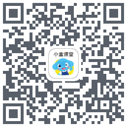 小盒课堂 QRcode