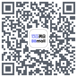 行云货仓 QRcode