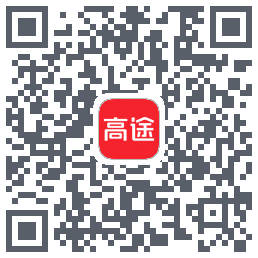 高途 QRcode
