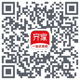 齐家的下載二維碼