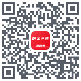 外场Pro QRcode