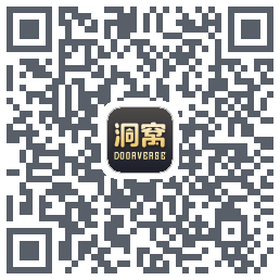 洞窝รหัส QR สำหรับดาวน์โหลด