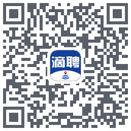 滴聘的下載二維碼