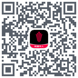 江铃大道UAT QRcode