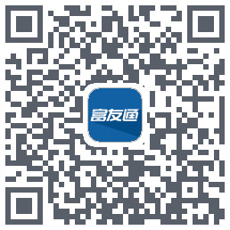 富友通 QRcode