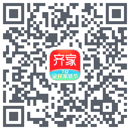 齐家的下載二維碼
