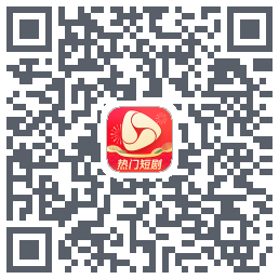 河马剧场 QR-код для загрузки