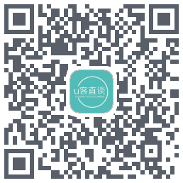 U客直谈 QRcode