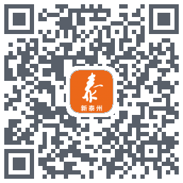 新泰州 QR-код для загрузки