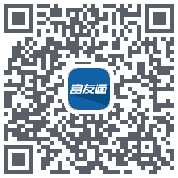 富友通 QRcode
