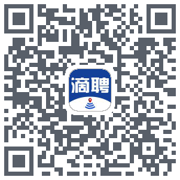 滴聘的下載二維碼
