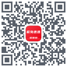 外场Pro QRcode