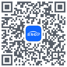 久车GO QR-код для загрузки