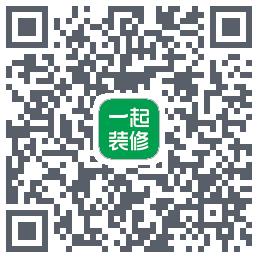 一起装修 QRcode