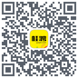 桂聘 QRcode