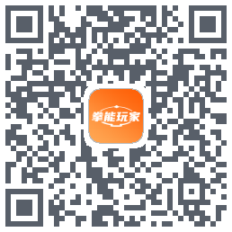 拳能玩家รหัส QR สำหรับดาวน์โหลด
