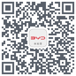 比亚迪汽车รหัส QR สำหรับดาวน์โหลด