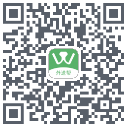 外送帮 QRcode