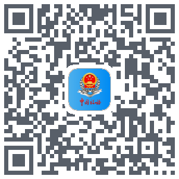 新疆税务 QR-код для загрузки